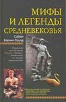 Книги в Кузьминках, Новый Книжный магазин Кузьминки